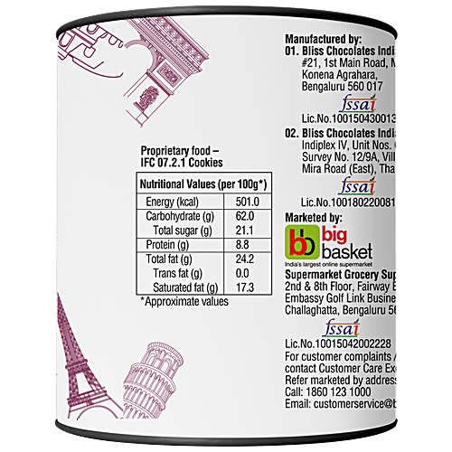 Fresho Signature English Short Bread - Vanilla, 150 g  