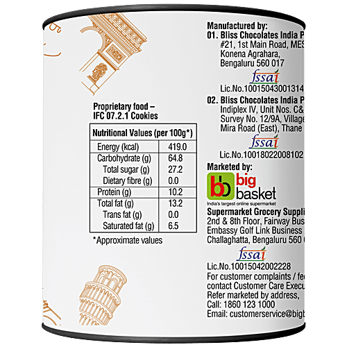 Fresho Signature Cookies - Honey & Oats, Chewy, 150 g  