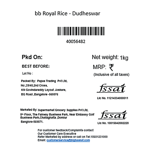 bb Royal Rice - Dudheswar, 1 kg  