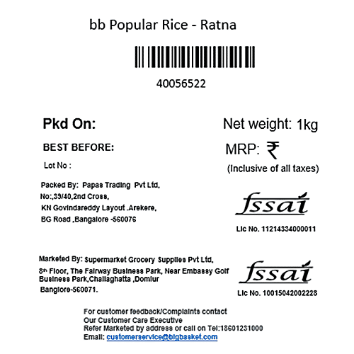 bb Popular Rice/Chawal/Chall - Ratna, 1 kg  
