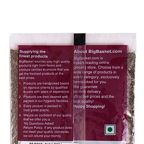 bb Royal Shahjeera, 100 g  