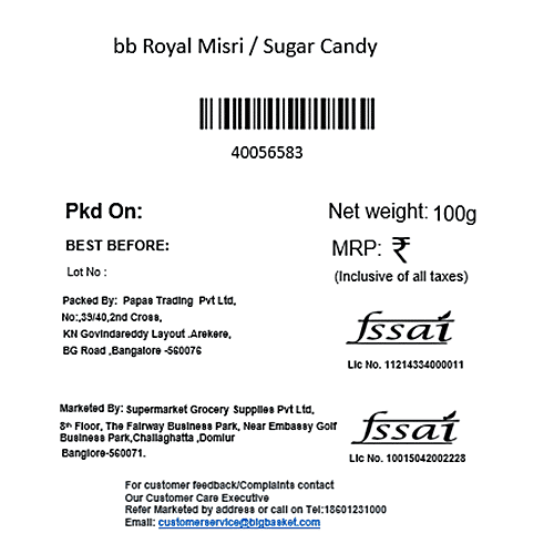 bb Royal Misri / Sugar/Chini Candy, 100 g  