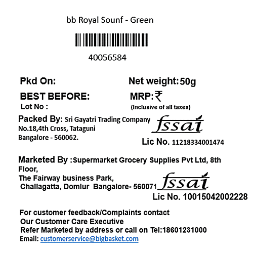 bb Royal Fennel/Saunf/Sompu - Green, 50 g  