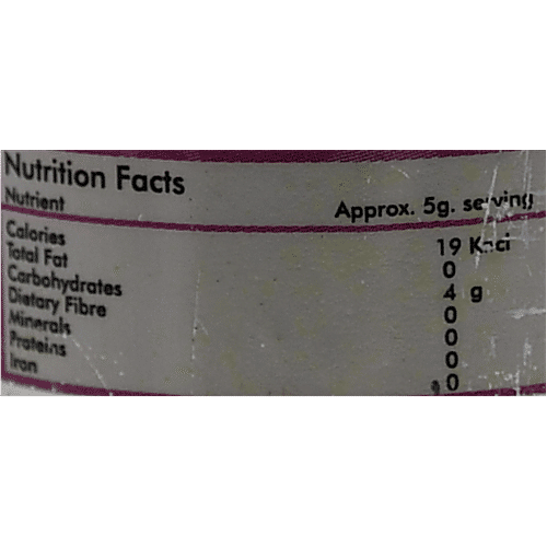 Dilbahar's Ayurvedic Yummy Digestives - Imli Laddu, 110 g  No Total Fat