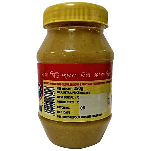 Jharna Ghee, 250 g  