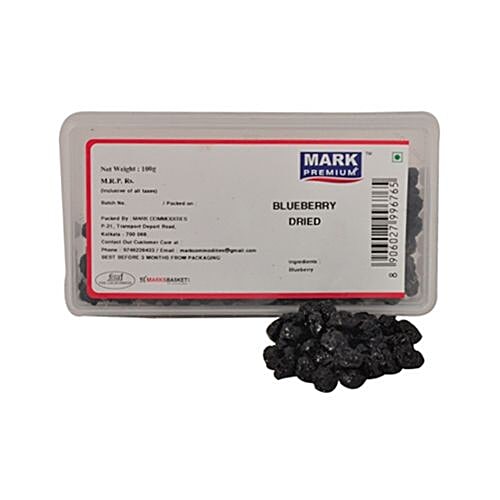 Mark Premium Blueberry, 100 g  Amount of Antioxidants