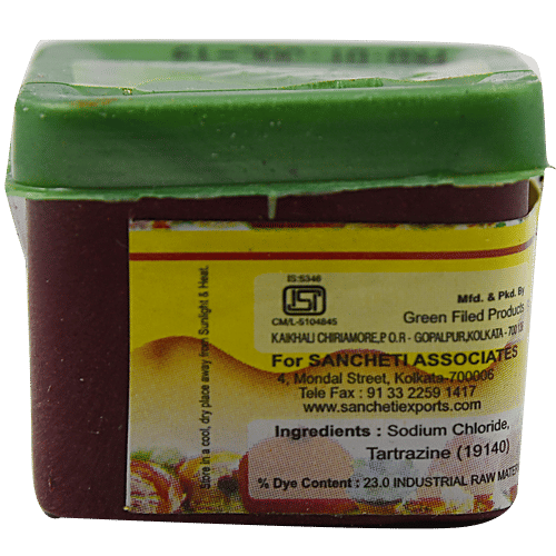 Buy Shree Ganesh Food Flavours Lemon Yellow Powder 10 Gm Online at the