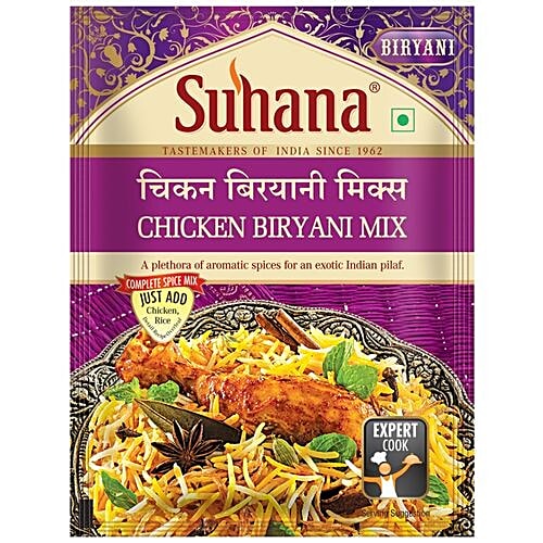 Suhana Spice Mix - Chicken Biryani, 50 g  No Artificial Flavours, Colors & Preservatives