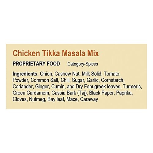 Buy Suhana Spice Mix Chicken Tikka 80 Gm Online at the Best Price of Rs
