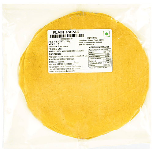 Mark Premium Premium Papad - Plain, 200 g