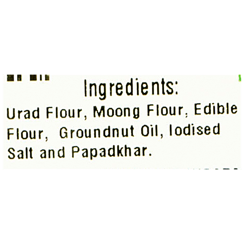 Mark Premium Premium Papad - Plain, 200 g