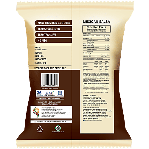 Tastilo Nacho Chips - Mexican Salsa, 60 g  