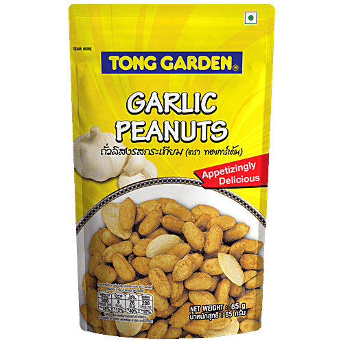 Buy Tong Garden Peanuts Garlic 65 Gm Online at the Best Price of Rs 75