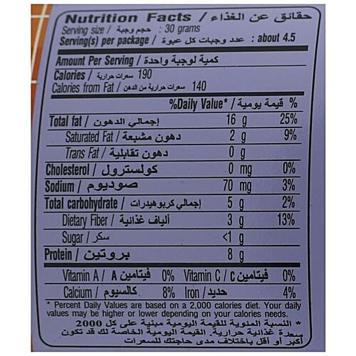 Tong Garden Salted Almonds, 140 g Cans 