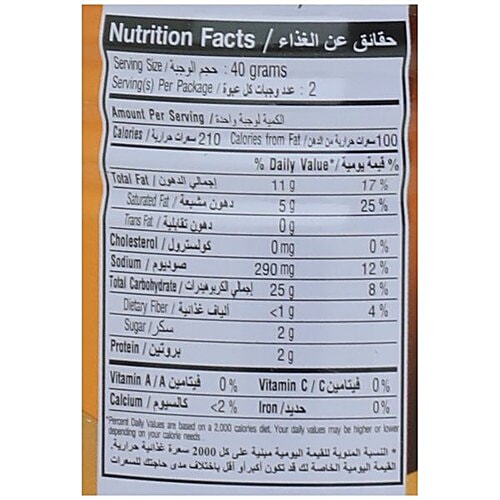 Tong Garden Original Corn Chips, 80 g Cans 