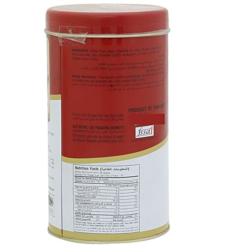 Buy Tong Garden Wafer Roll 300 gm Online at Best Price. of Rs 320