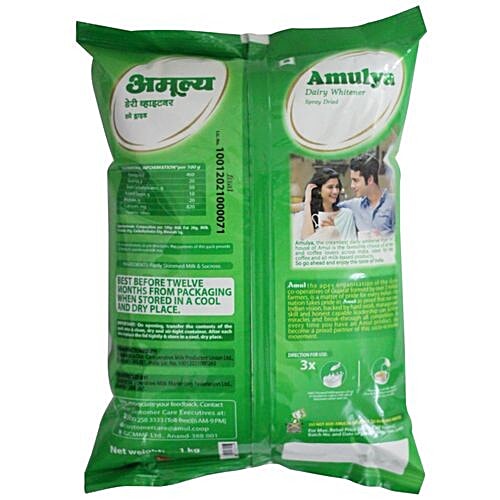 Buy Amul Amulya Dairy Whitener 1 Kg Online At Best Price bigbasket