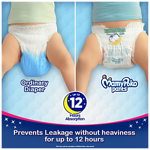 Mamypoko Pants Extra Absorb  Small, 66 pcs  