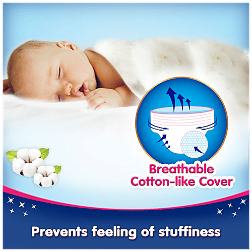 Mamypoko Pants Extra Absorb  Small, 66 pcs  