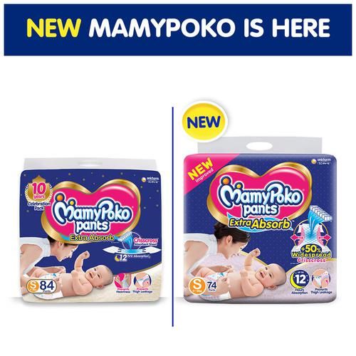 Mamypoko Pant Diapers Extra Absorb - Small, Prevents Leakage, 74 pcs  