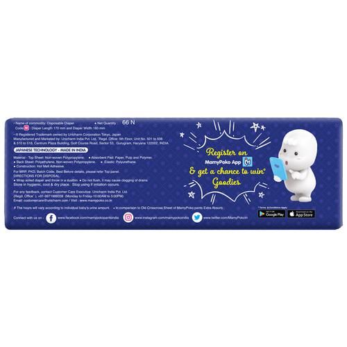 Mamypoko Pant Diaper Extra Absorb - Medium, Prevents Leakage, 66 pcs  