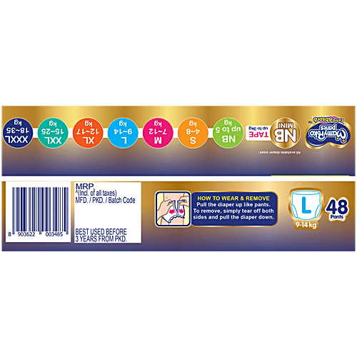 Mamypoko Pants Extra Absorb Large, 48 pcs  