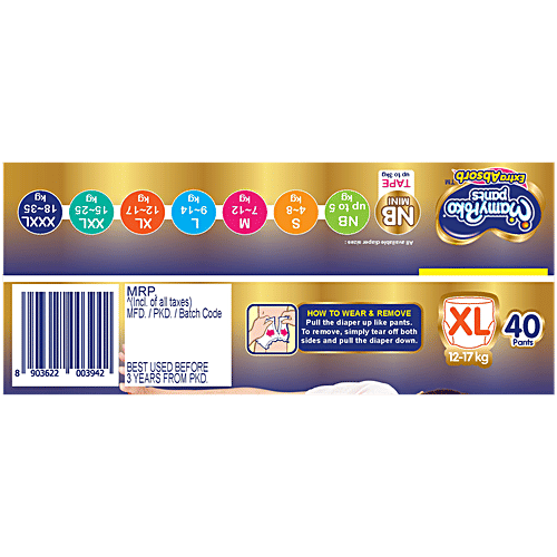 Mamypoko Pants Extra Absorb Extra Large, 40 pcs