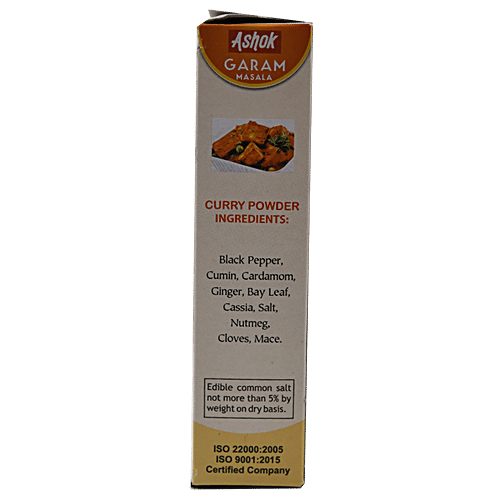 Ashok Garam Masala, 100 g  