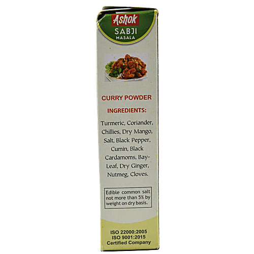 Buy Ashok Masala Sabji Online at Best Price of Rs 60 bigbasket