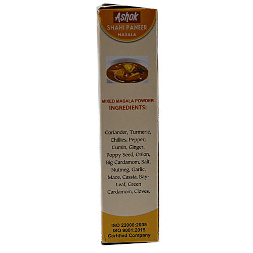Ashok Masala - Shahi Paneer, 100 g  