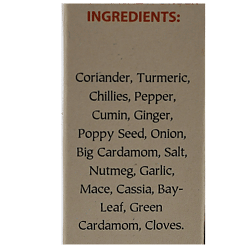 Ashok Masala - Shahi Paneer, 100 g  