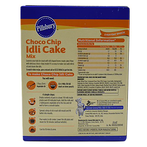 Pillsbury Choco Chip Idli Cake Mix, 120 g Eggless Cooker Cake