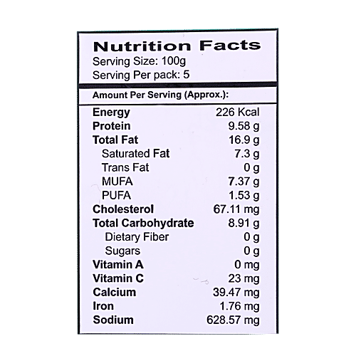 Meatzza Chicken - Salami Masala Sliced, 500 g  