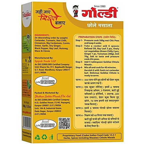 Goldiee Masala - Chole, 100 g  No Added Preservatives
