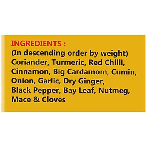 Goldiee Masala - Chole, 100 g  No Added Preservatives