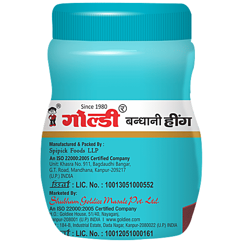 Goldiee Heeng - Heera, 100 g  