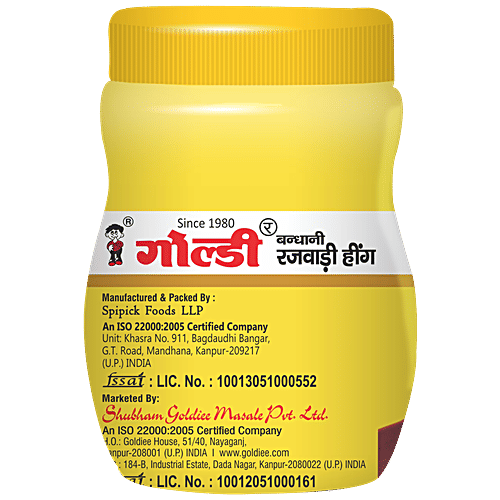 Goldiee Heeng - Rajwadi, 50 g  