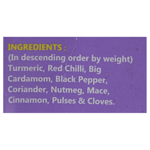 Goldiee Masala - Kitchen King, 100 g  No Added Preservatives