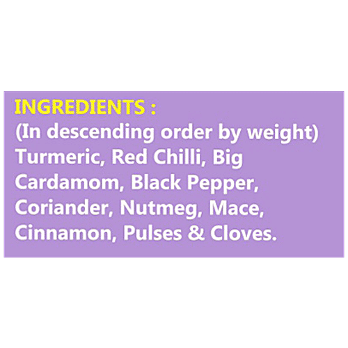 Goldiee Masala - Kitchen King, 50 g No Added Preservatives