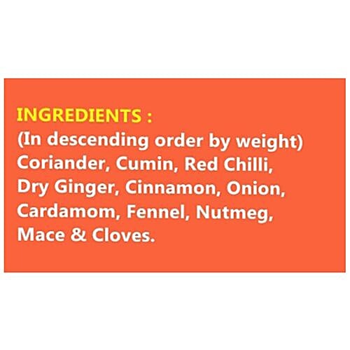 Goldiee Masala - Shahi Paneer, 50 g  No Added Preservatives