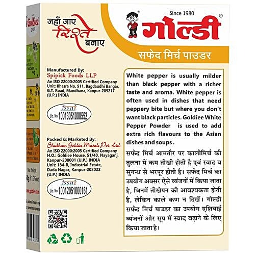 Goldiee Powder - White Pepper, 100 g  