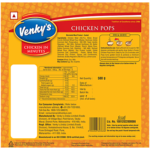 Venkys Chicken - Pops, 500 g  Zero Trans Fat