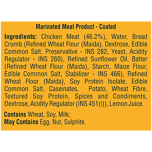 Venkys Chicken - Pops, 500 g  Zero Trans Fat