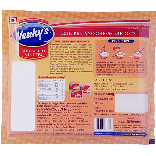 Venkys Chicken - Chese And Nuggets, 500 g  