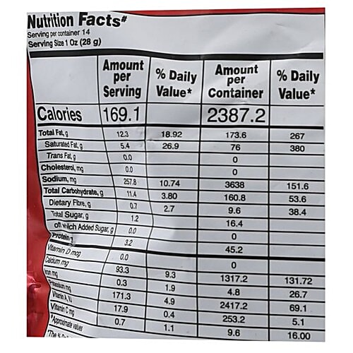 Real Namkeen Bites - Ratlami Sev, 400 g  