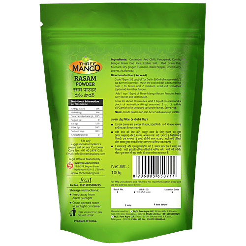 Three Mango Powder - Rasam, 100 g  