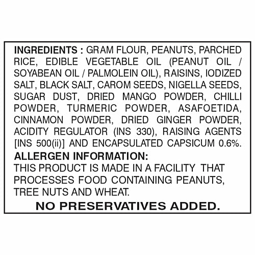 Mukharochak Namkeen - Sweet & Sour Chanachur, 400 g Zero Trans Fat & Zero Cholesterol