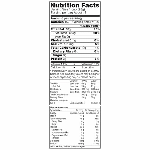 Mukharochak Namkeen - Sweet & Sour Chanachur, 400 g Zero Trans Fat & Zero Cholesterol