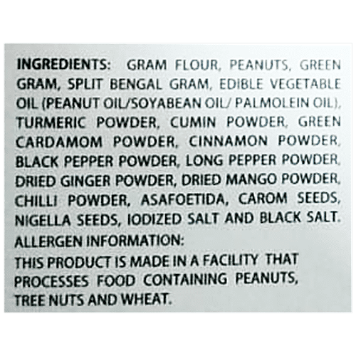 Mukharochak Special Papri Chanachur Mixture, 200 g  