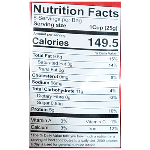 Mukharochak Special Papri Chanachur Mixture, 200 g  